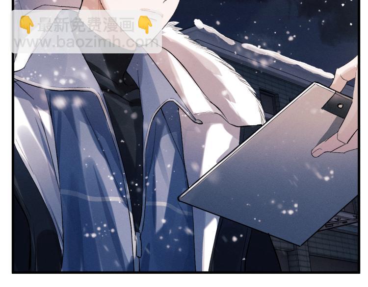 第25话 只是欣赏(1/3)-第28话