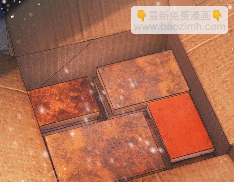 第25话 只是欣赏(1/3)-第28话