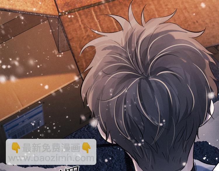 第25话 只是欣赏(1/3)-第28话