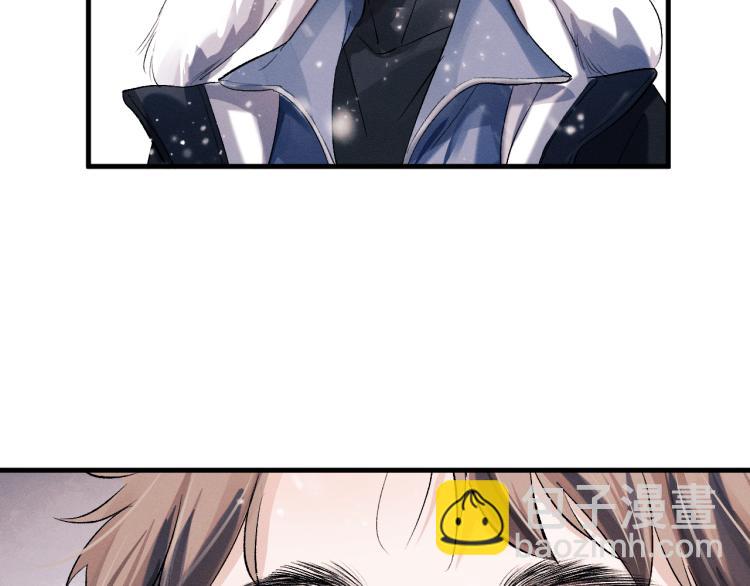 第25话 只是欣赏(1/3)-第28话