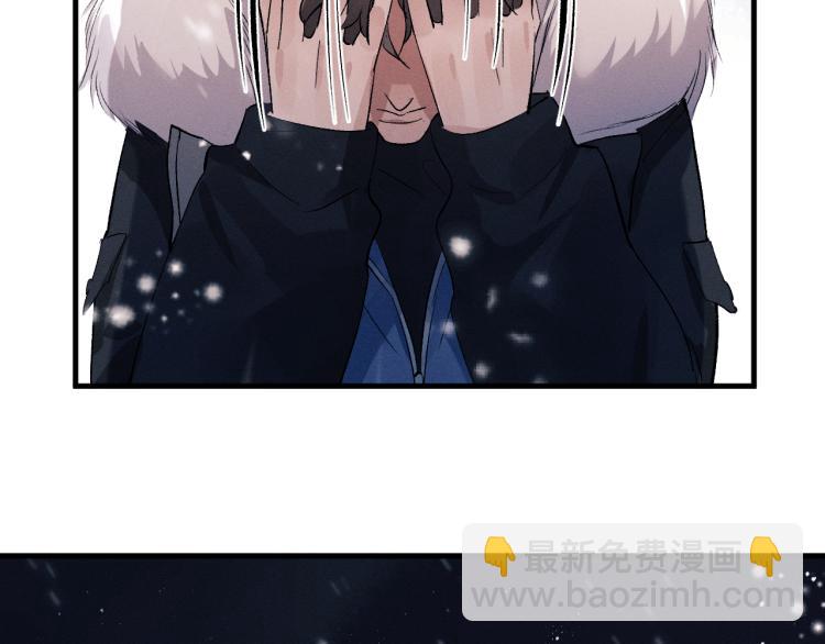 第25话 只是欣赏(1/3)-第28话