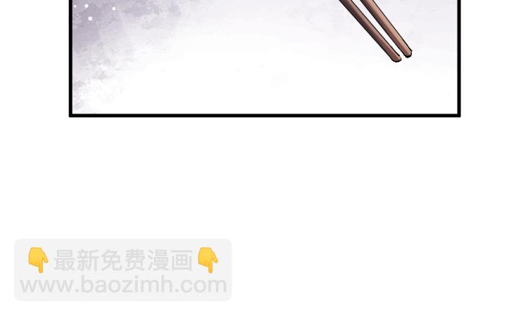 第25话 只是欣赏(1/3)-第28话