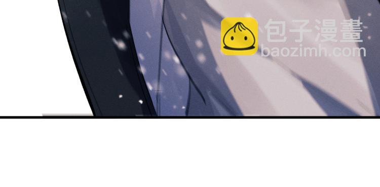 撒野 - 第27話 表演的這麼投入嗎？(1/3) - 2