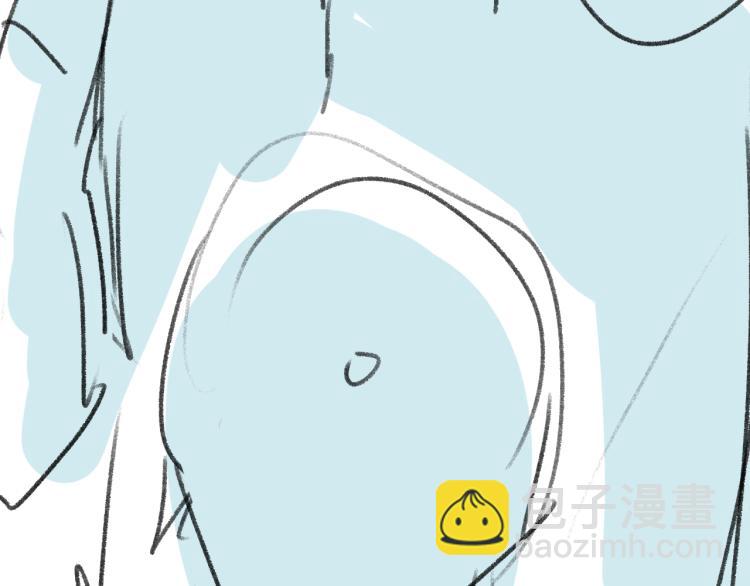 撒野 - 第27話 表演的這麼投入嗎？(3/3) - 1