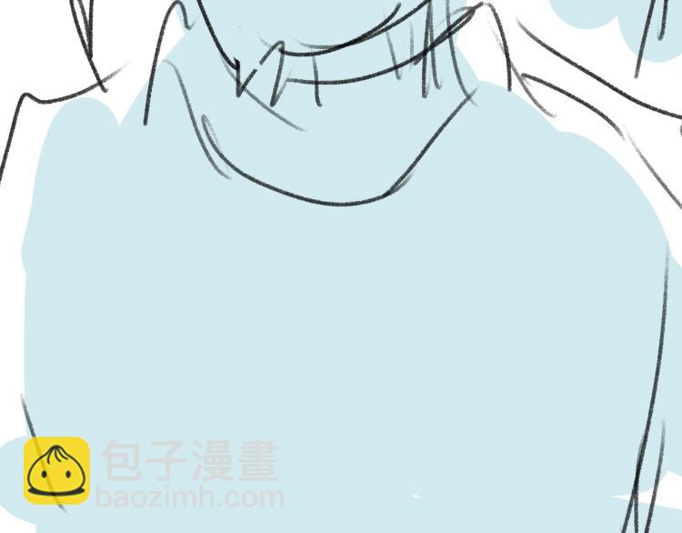 撒野 - 第27話 表演的這麼投入嗎？(3/3) - 2