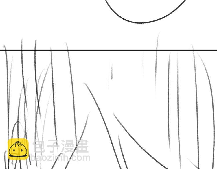 撒野 - 第27話 表演的這麼投入嗎？(3/3) - 5