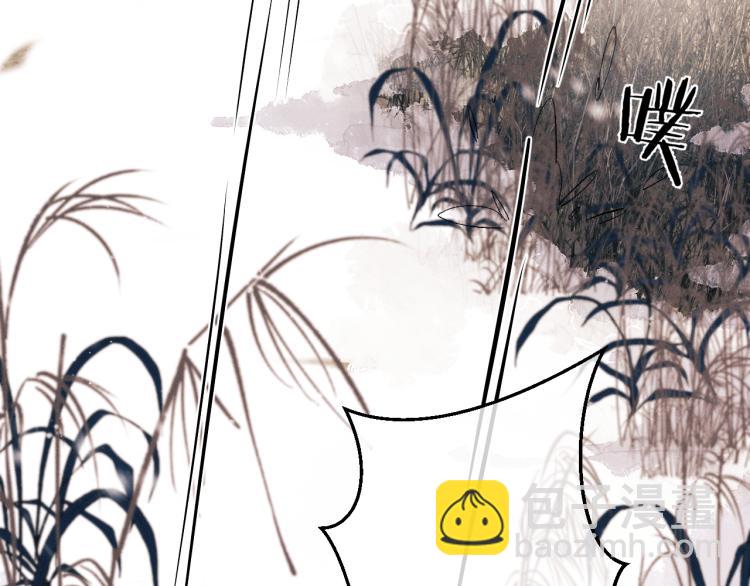 撒野 - 第27話 表演的這麼投入嗎？(1/3) - 1