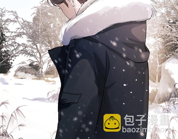 撒野 - 第27話 表演的這麼投入嗎？(1/3) - 3