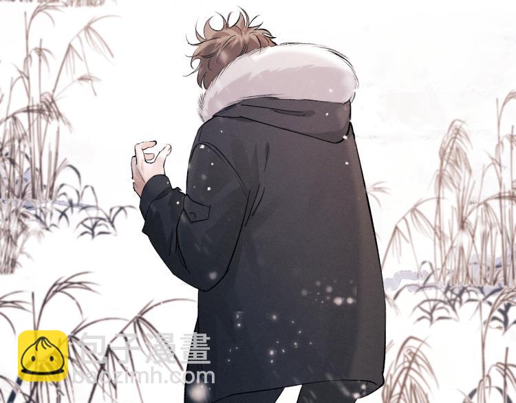 撒野 - 第27話 表演的這麼投入嗎？(1/3) - 5