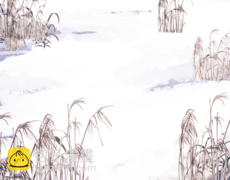 撒野 - 第27話 表演的這麼投入嗎？(1/3) - 7