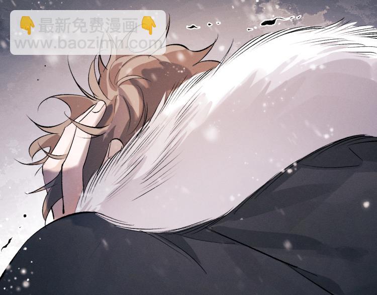 撒野 - 第27話 表演的這麼投入嗎？(2/3) - 6