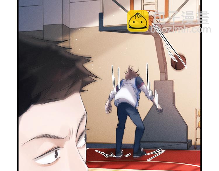 撒野 - 第29話 丞哥打球啦！(1/2) - 6