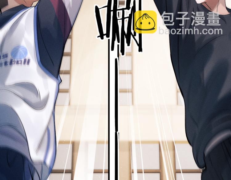 撒野 - 第29話 丞哥打球啦！(2/2) - 3