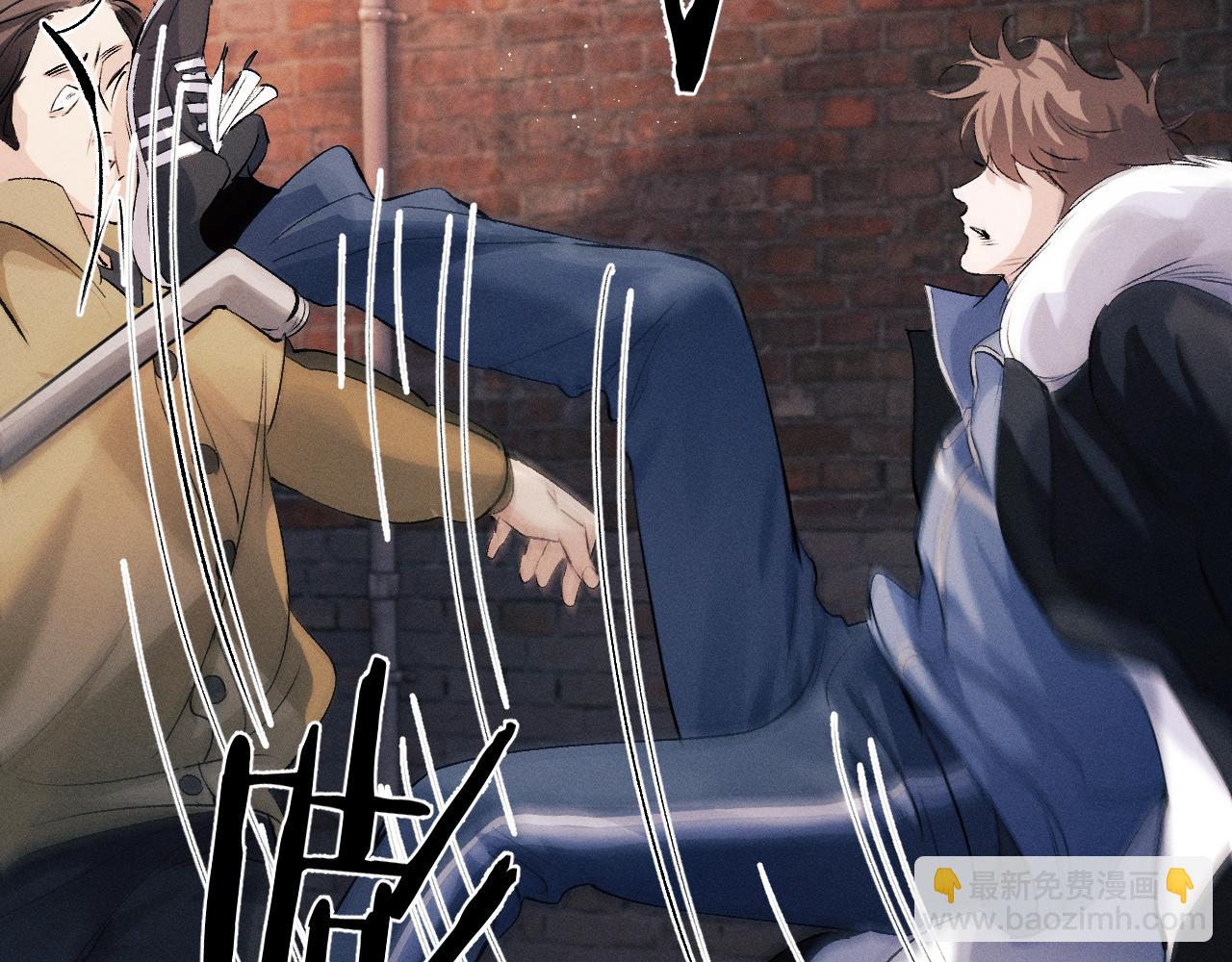 撒野 - 第31話 詞典的作用(2/2) - 6