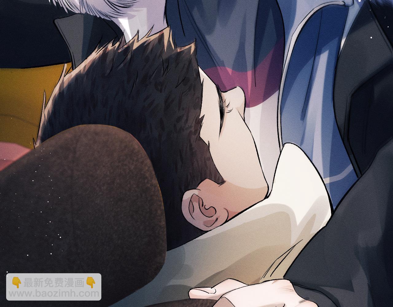 撒野 - 第33話 不經意的靠近(1/2) - 3