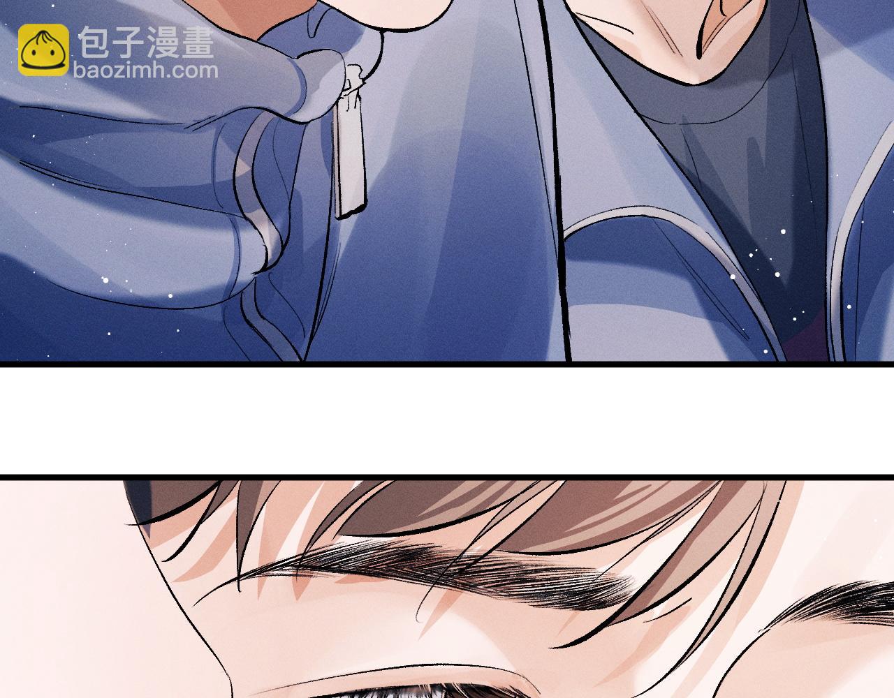 撒野 - 第35話 二淼的獨立(1/2) - 5