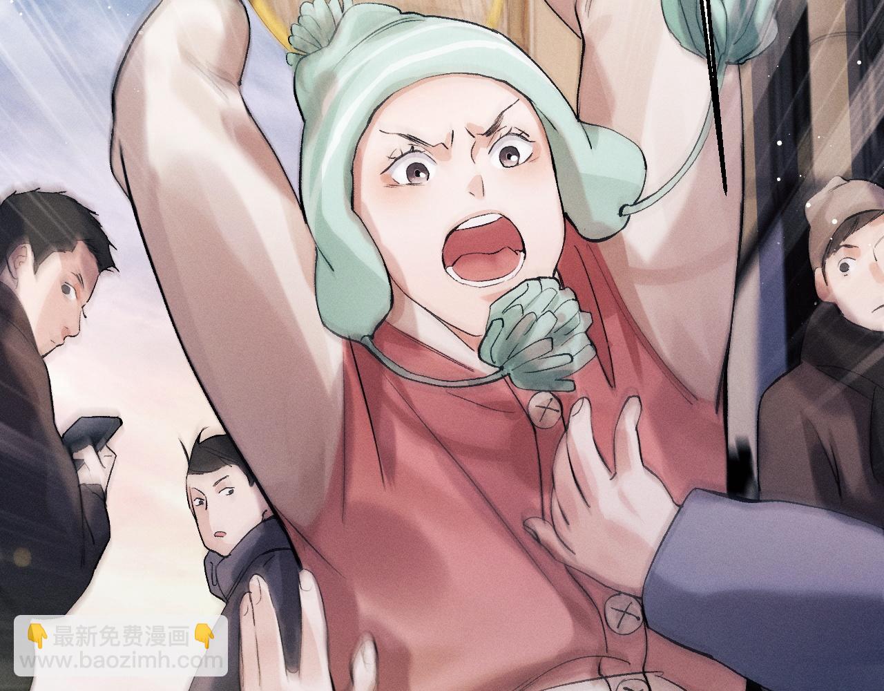 撒野 - 第35話 二淼的獨立(2/2) - 4