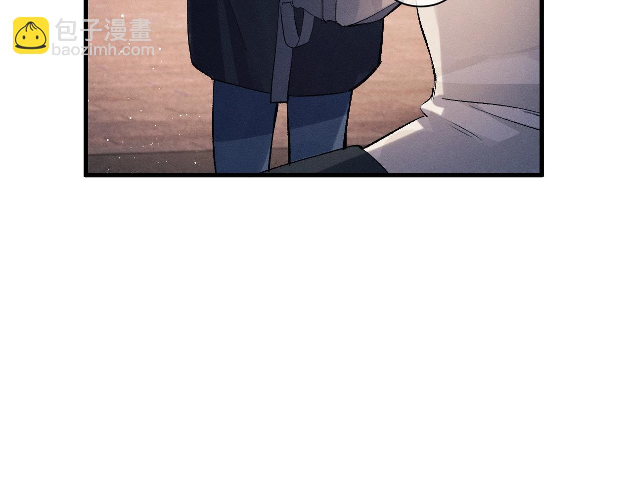 撒野 - 第37話 初臨鋼廠(1/2) - 8