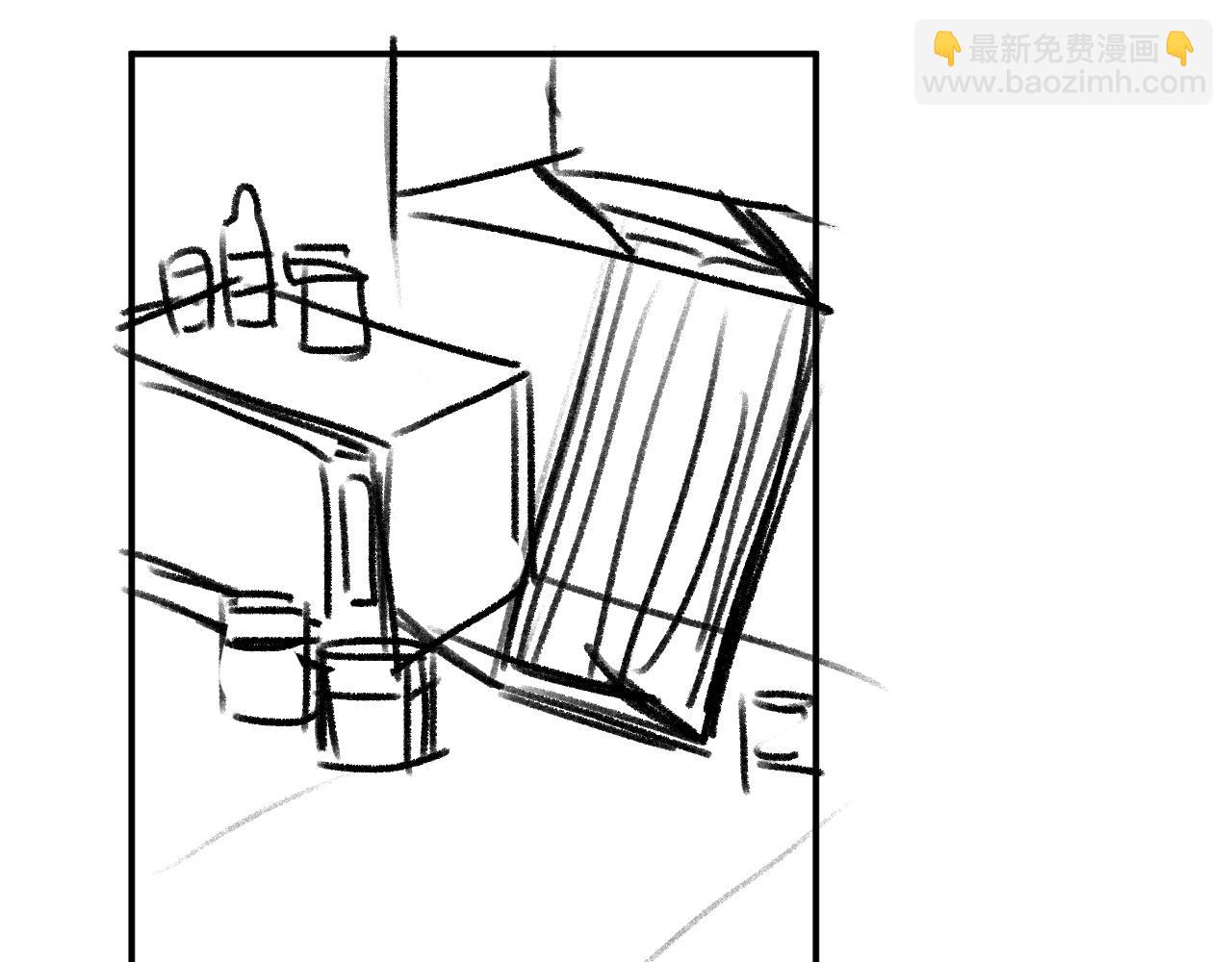 撒野 - 第37話 初臨鋼廠(2/2) - 7