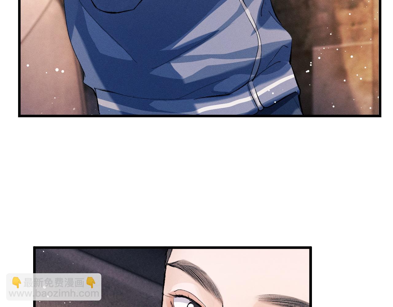 撒野 - 第39話 丞哥的怪癖(1/2) - 4