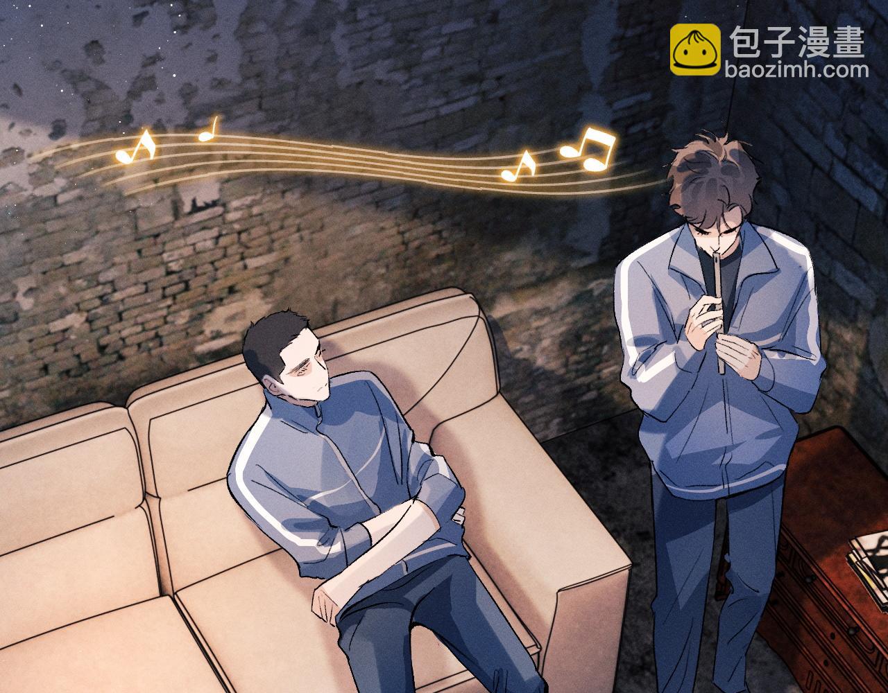 撒野 - 第39話 丞哥的怪癖(1/2) - 1