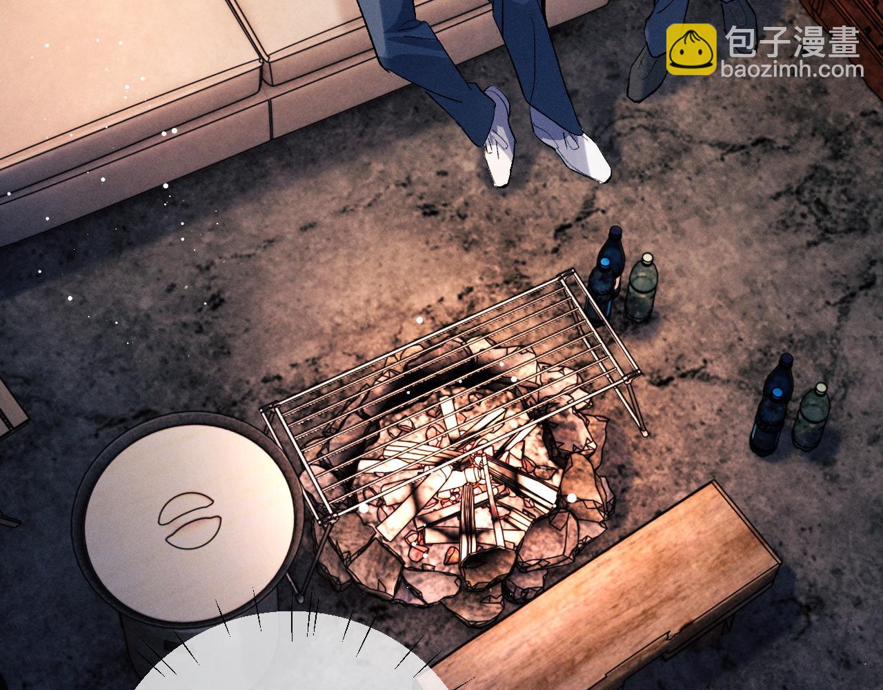 撒野 - 第39話 丞哥的怪癖(1/2) - 2