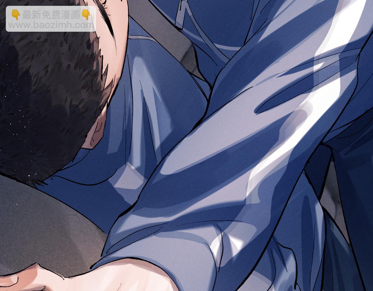 撒野 - 第39話 丞哥的怪癖(2/2) - 7