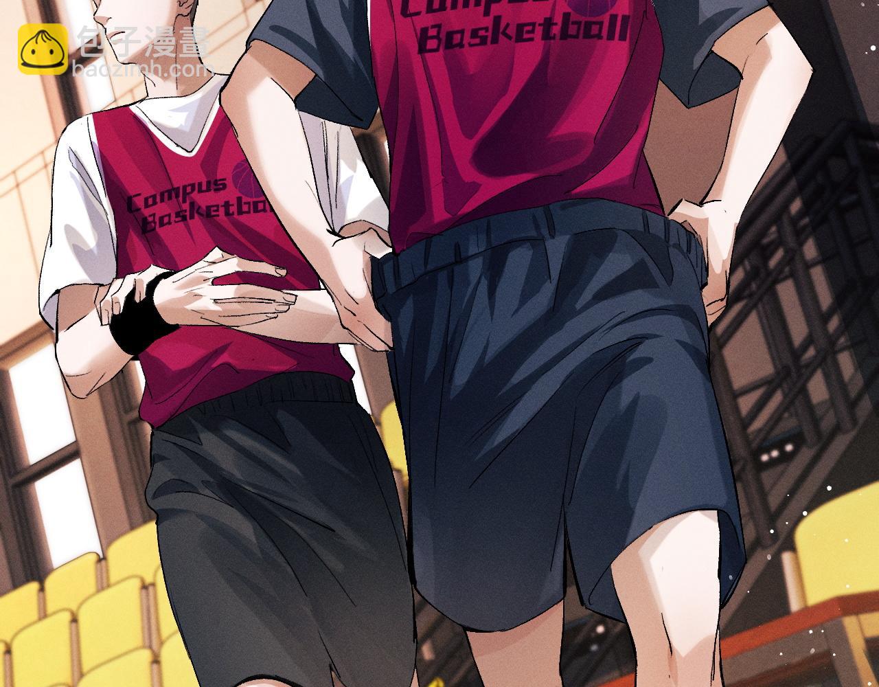 撒野 - 第43話 聯手！馳騁球場！(1/2) - 8