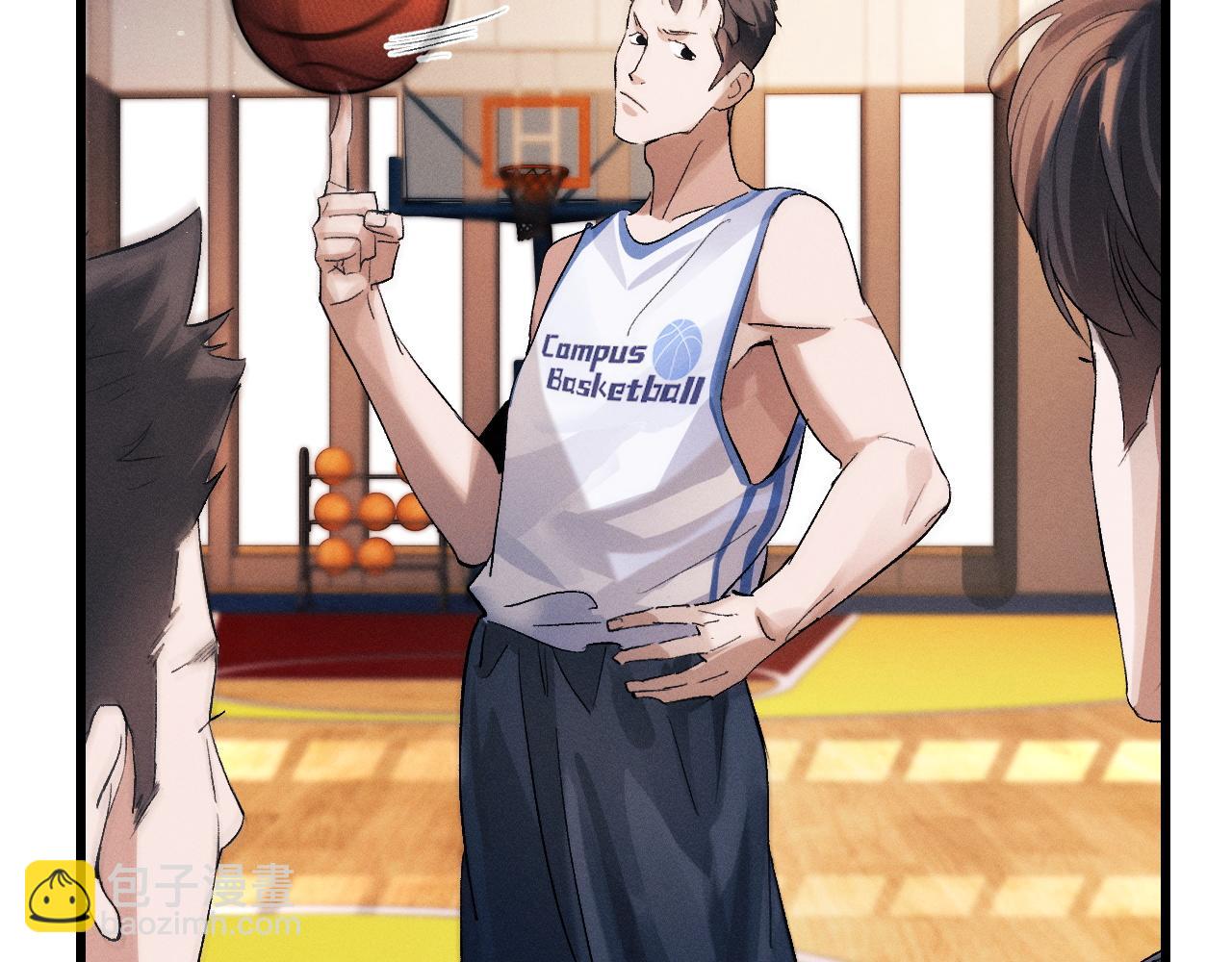 撒野 - 第43話 聯手！馳騁球場！(1/2) - 5