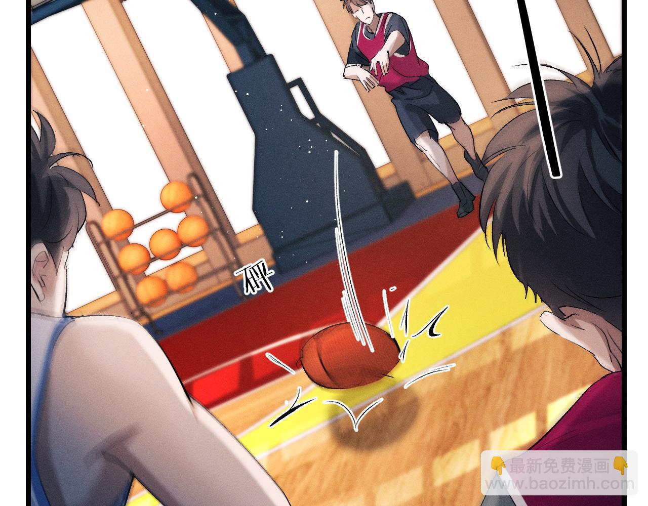 撒野 - 第43話 聯手！馳騁球場！(1/2) - 8