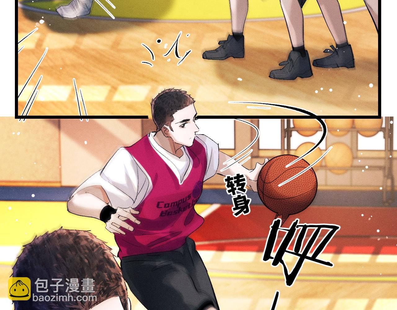 撒野 - 第43話 聯手！馳騁球場！(1/2) - 3