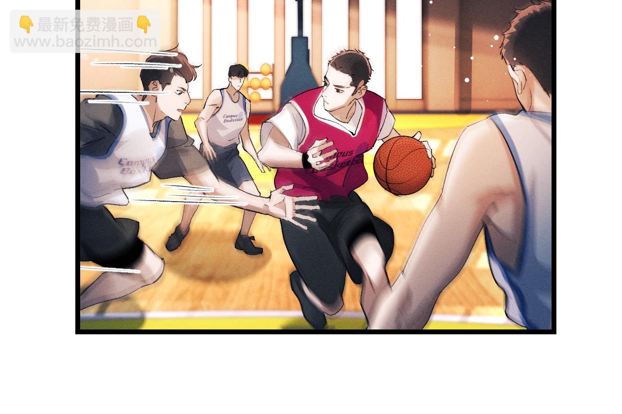 撒野 - 第43話 聯手！馳騁球場！(1/2) - 7