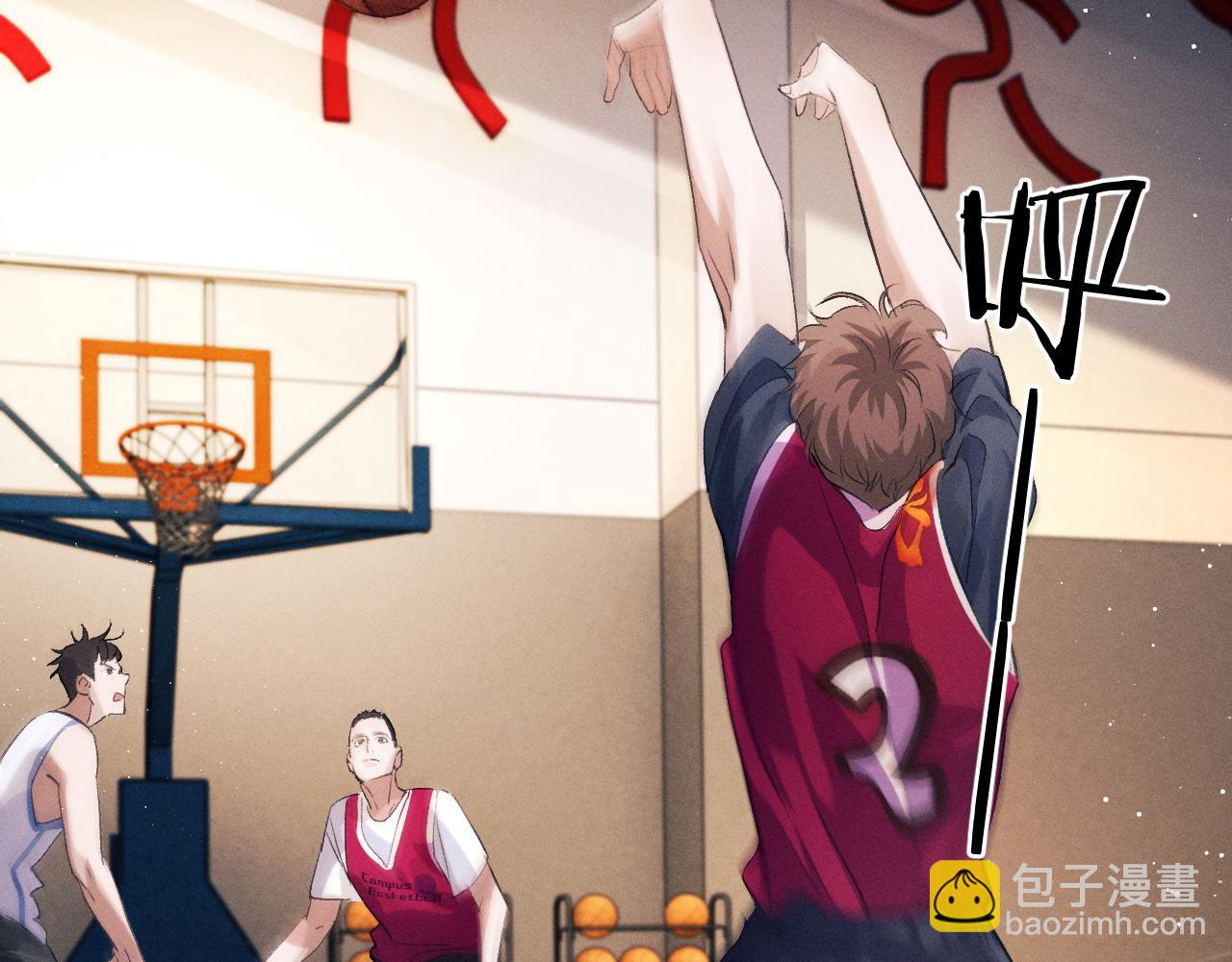 撒野 - 第43話 聯手！馳騁球場！(2/2) - 1