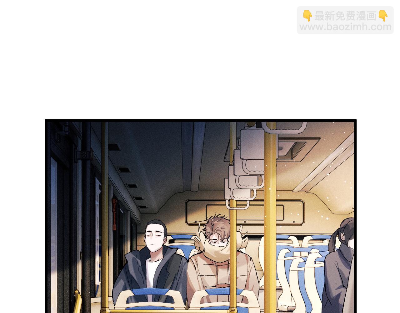 撒野 - 第45話 兩個人的溫暖(1/3) - 3