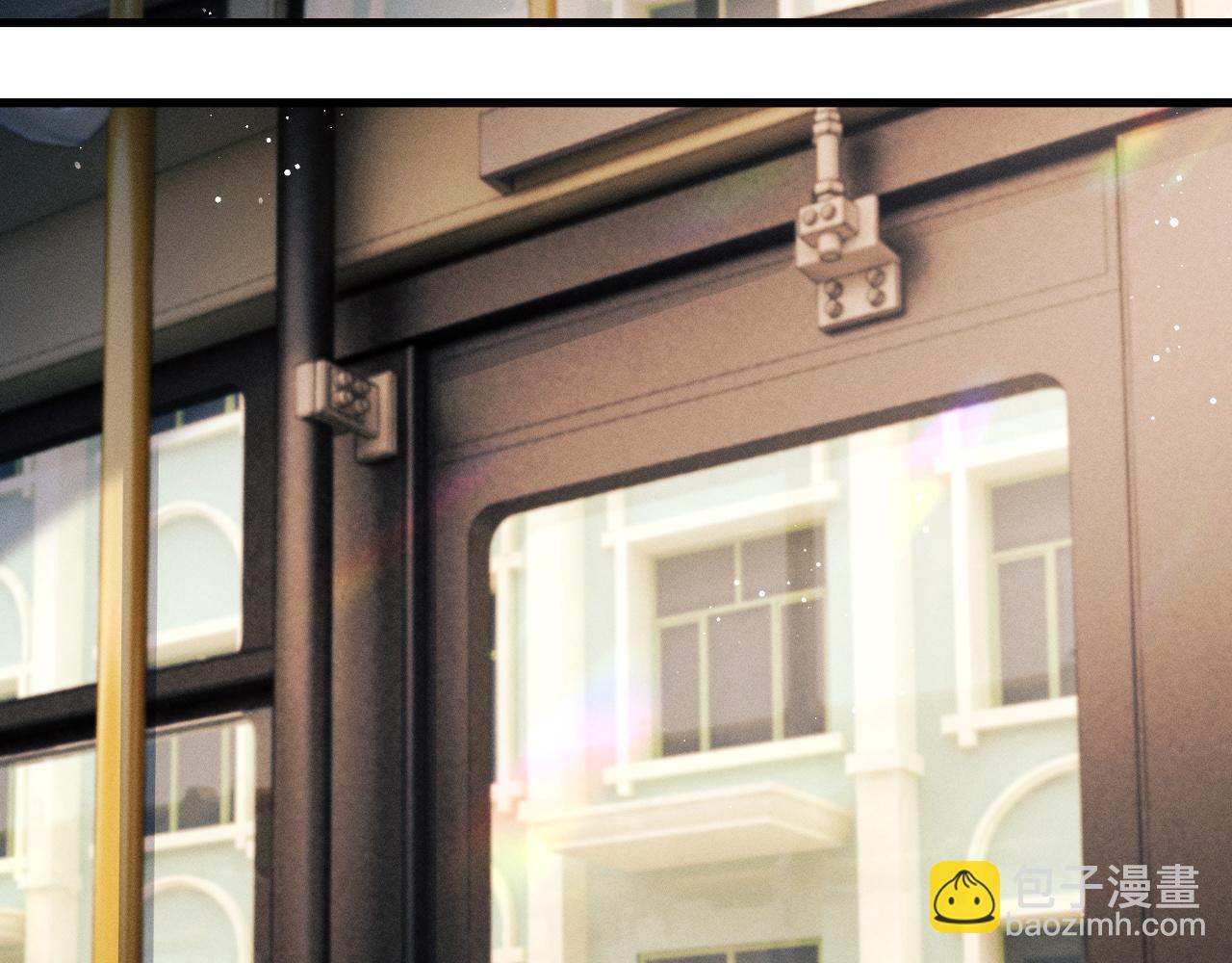 撒野 - 第45話 兩個人的溫暖(1/3) - 3