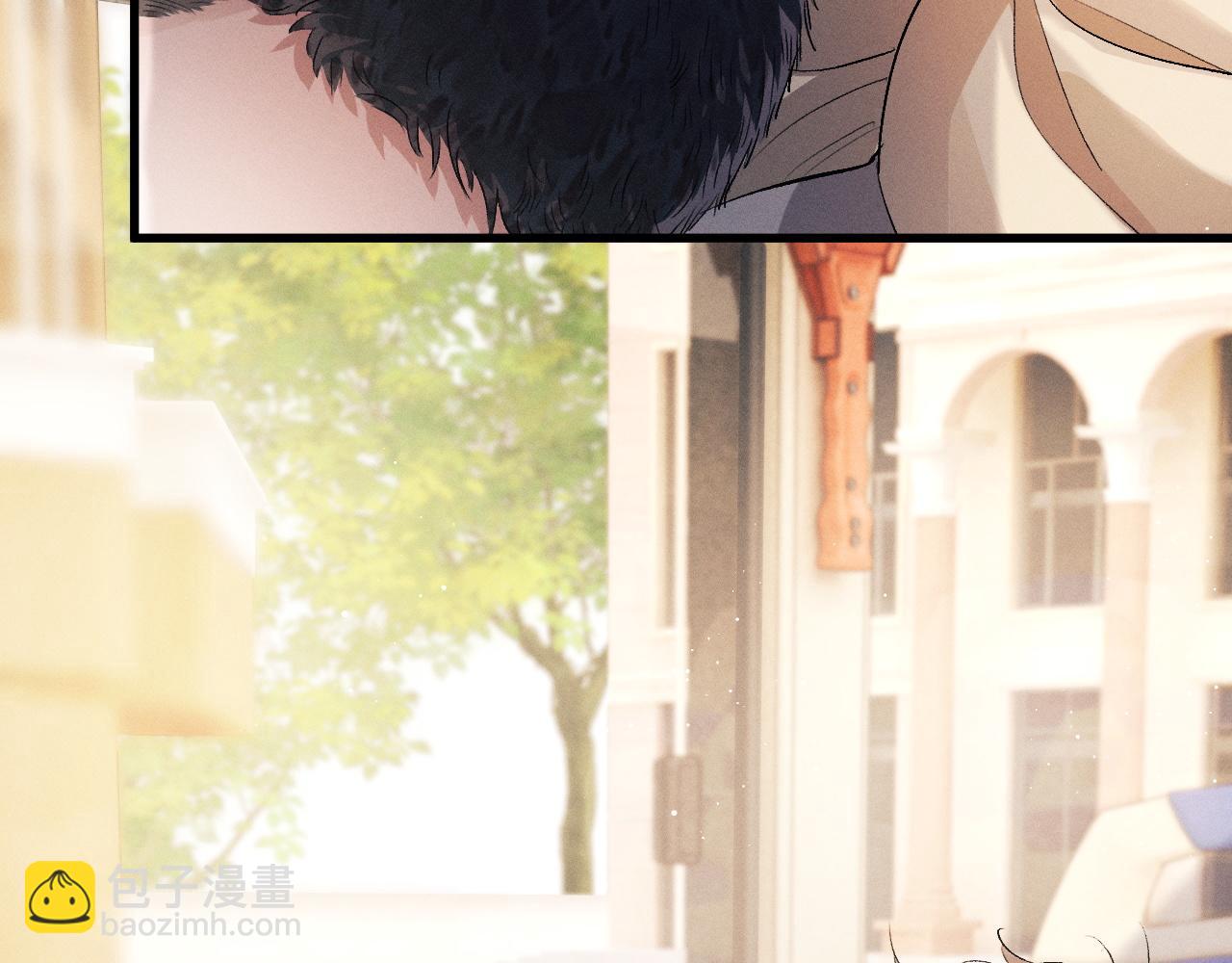 撒野 - 第45話 兩個人的溫暖(1/3) - 6