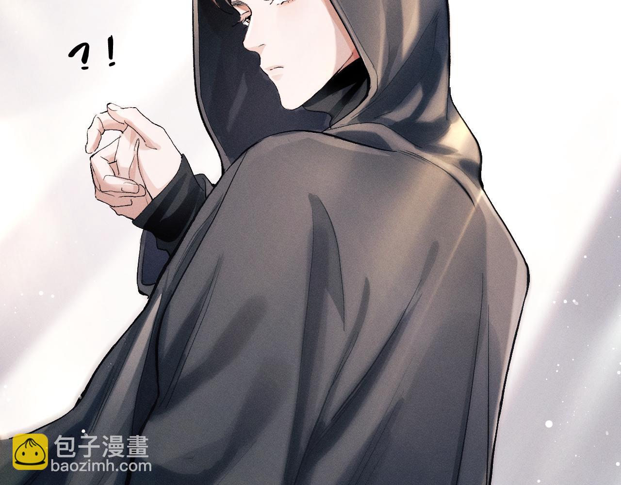 撒野 - 第45話 兩個人的溫暖(2/3) - 1