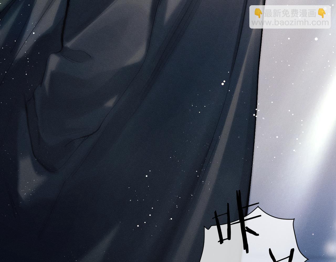 撒野 - 第45話 兩個人的溫暖(2/3) - 2