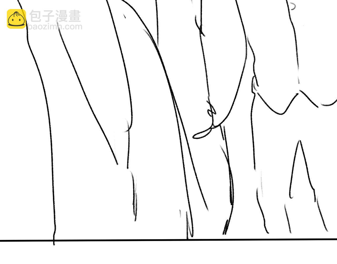 撒野 - 第49話 睡覺(3/3) - 2