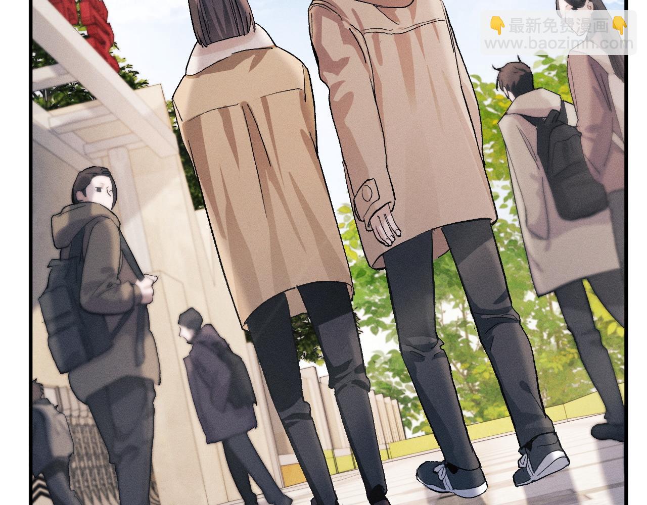 撒野 - 第51話 丞哥暴走(1/3) - 6