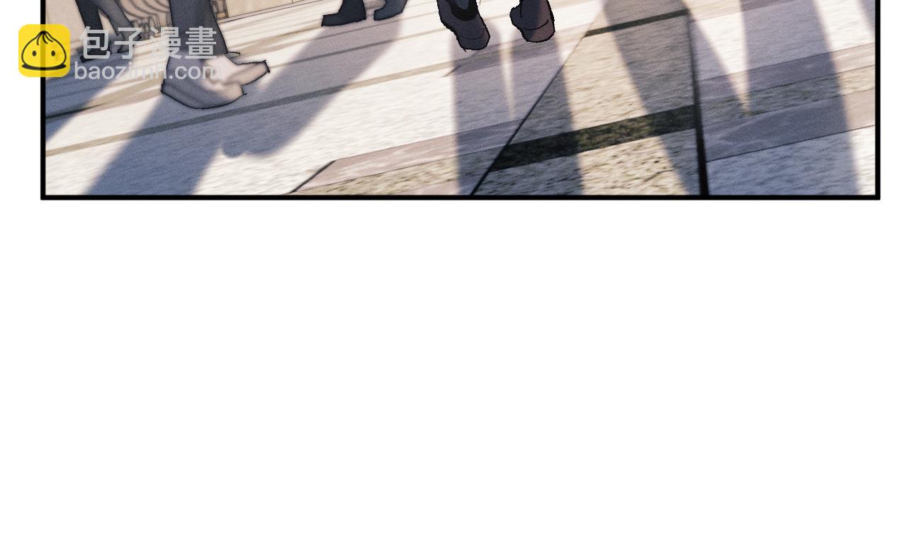 撒野 - 第51話 丞哥暴走(1/3) - 7