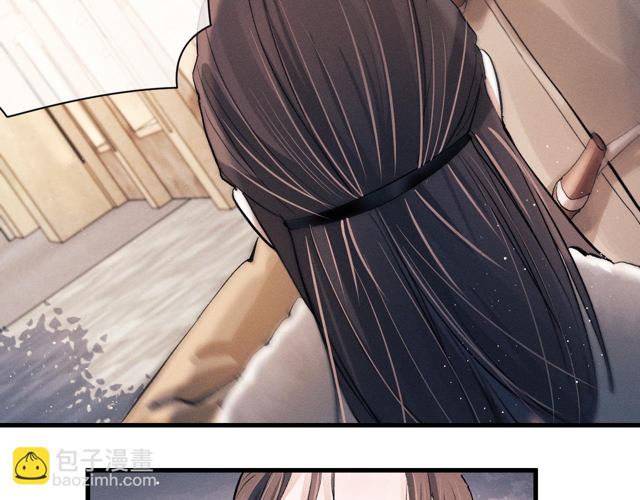 撒野 - 第51話 丞哥暴走(1/3) - 3