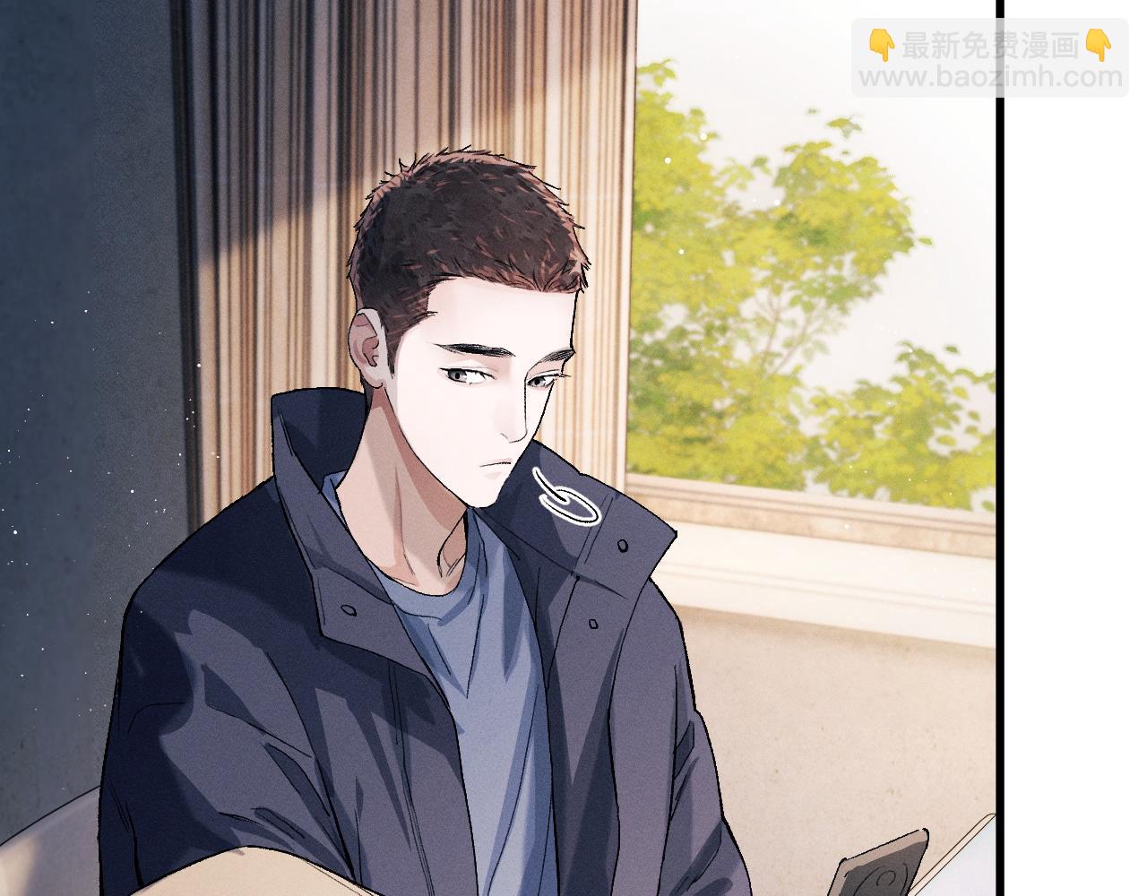 撒野 - 第51話 丞哥暴走(1/3) - 4