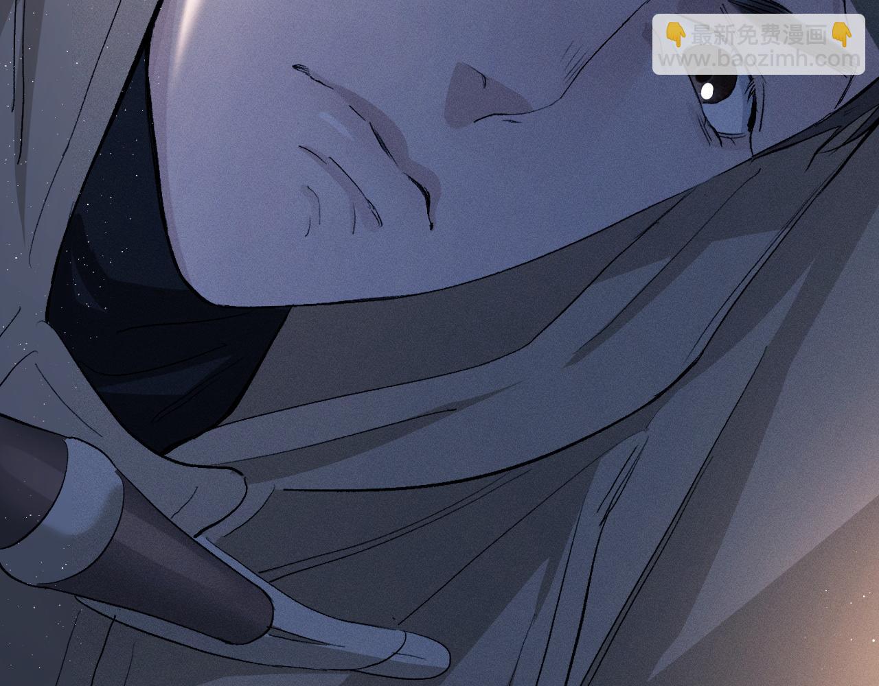 撒野 - 第51話 丞哥暴走(1/3) - 8