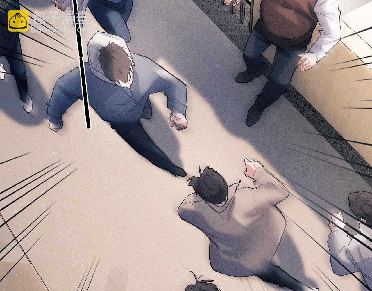 撒野 - 第51話 丞哥暴走(2/3) - 5