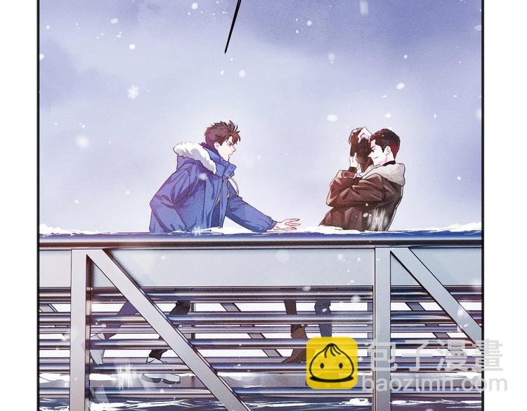 撒野 - 第1話 你妹在我手裡(1/4) - 7