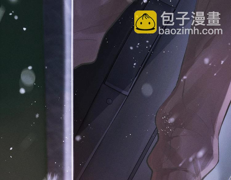 撒野 - 第1話 你妹在我手裡(2/4) - 5