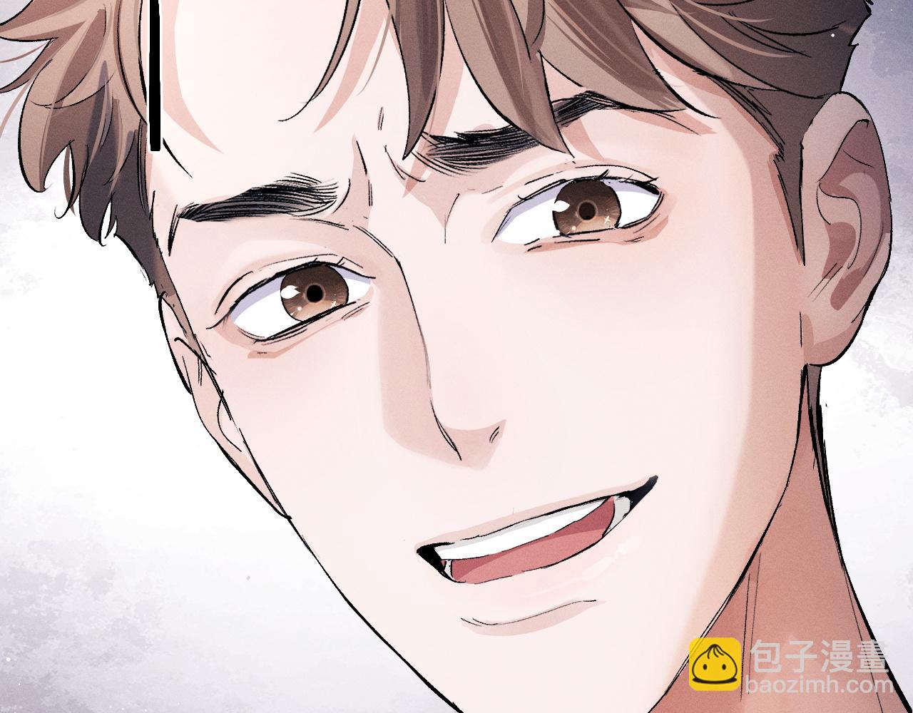 撒野 - 第53話 我和誰講理？(1/3) - 7