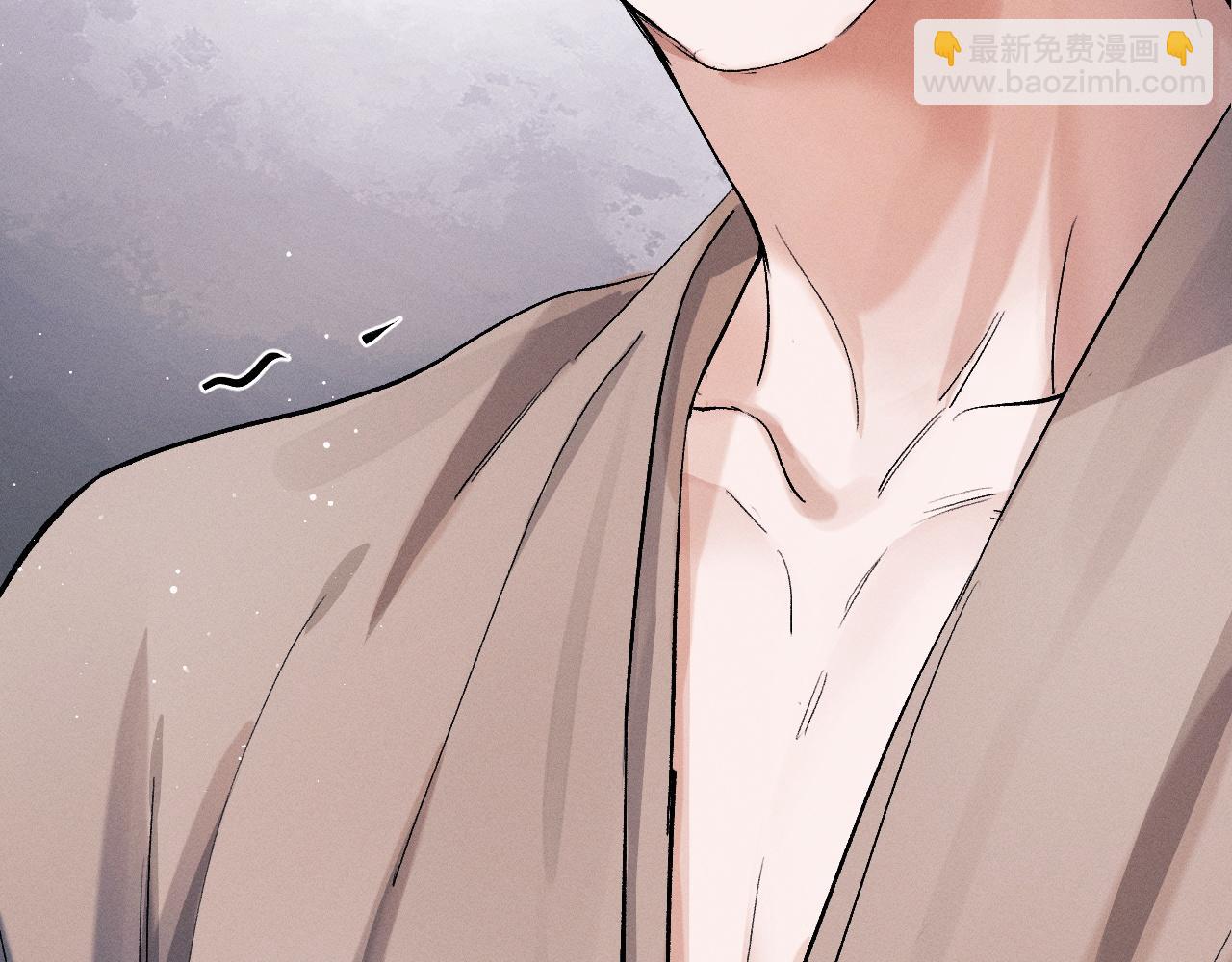 撒野 - 第53話 我和誰講理？(1/3) - 8