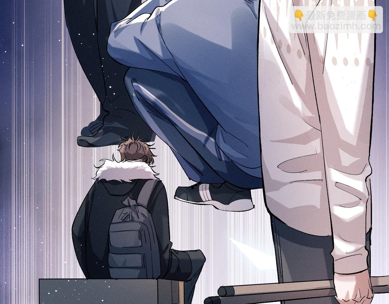 撒野 - 第53話 我和誰講理？(1/3) - 2